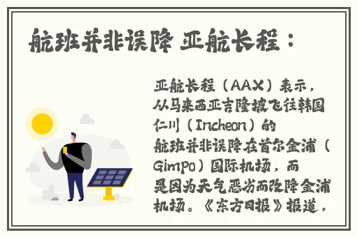 黑暗传送门永不迷路入口