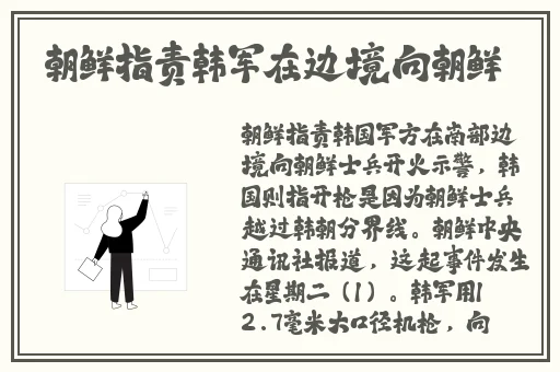 茄子跟榴莲