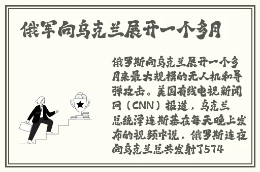 我想吃你的水蜜桃葡萄扇贝视频