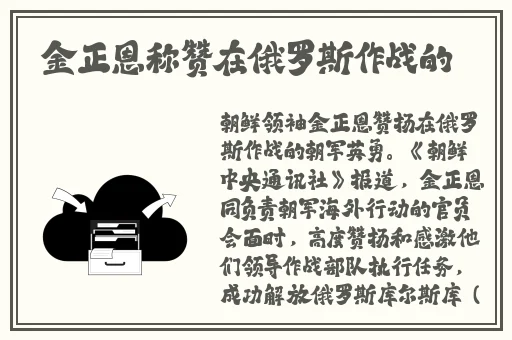 锕锕锕锕锕锕 再深点51动漫