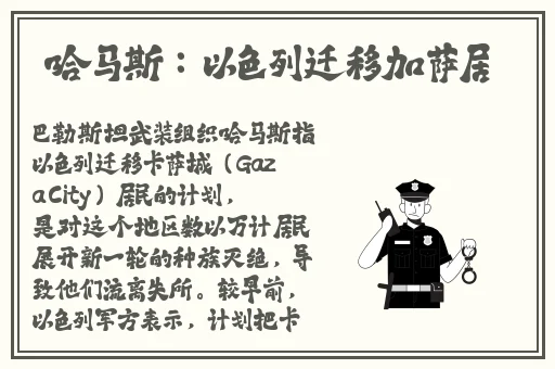 丝瓜草莓秋葵污下载www大全
