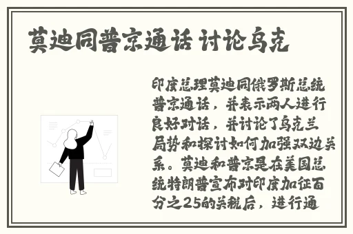 桃红色jeep官方主打